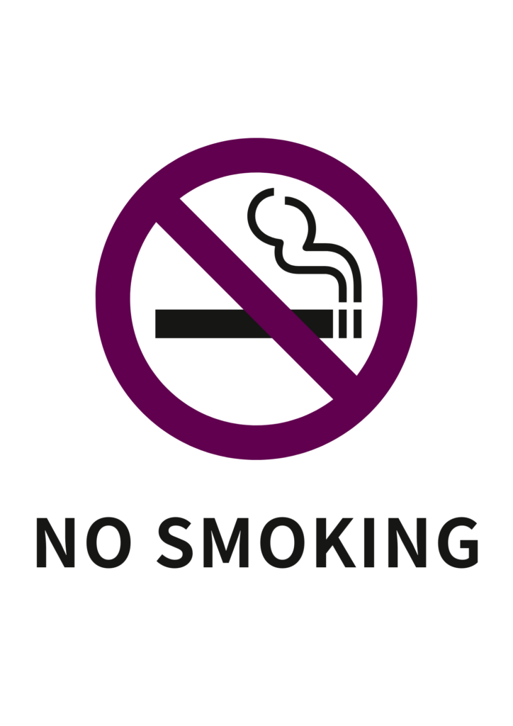 敷地内全面禁煙のお知らせ